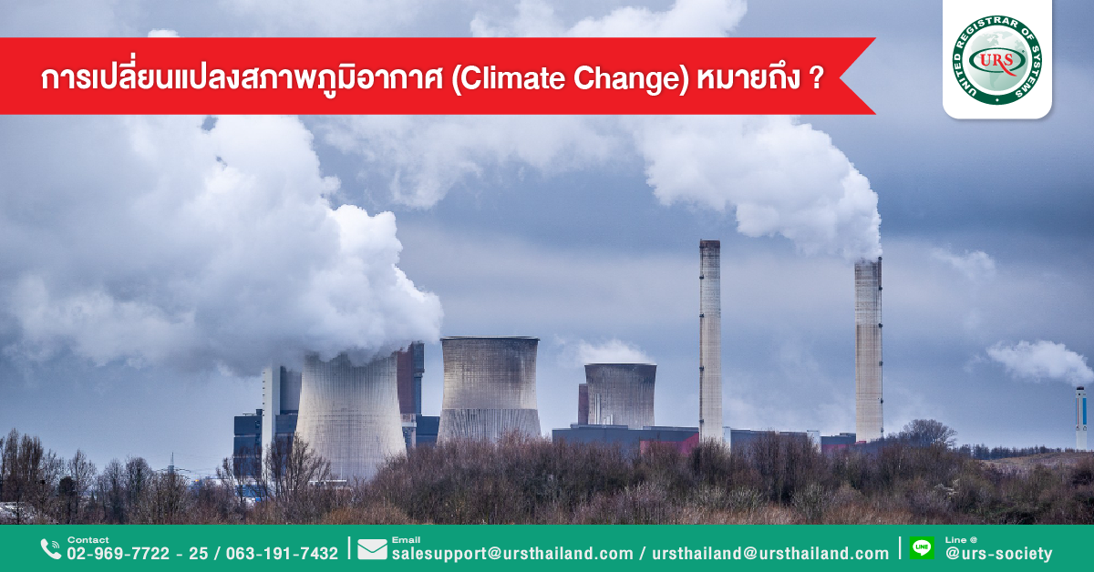 031_Climate change (Climate Change) means-01