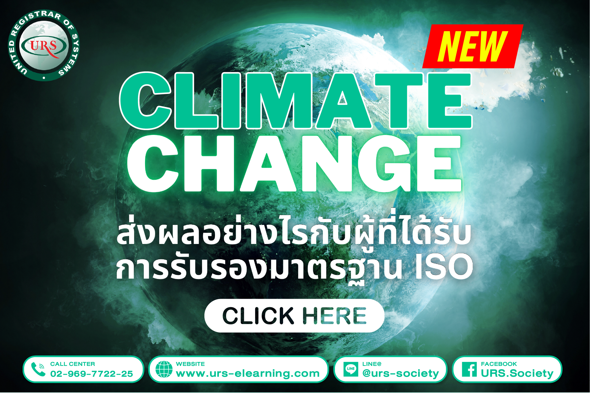 ClimateChange_URS_v3-01