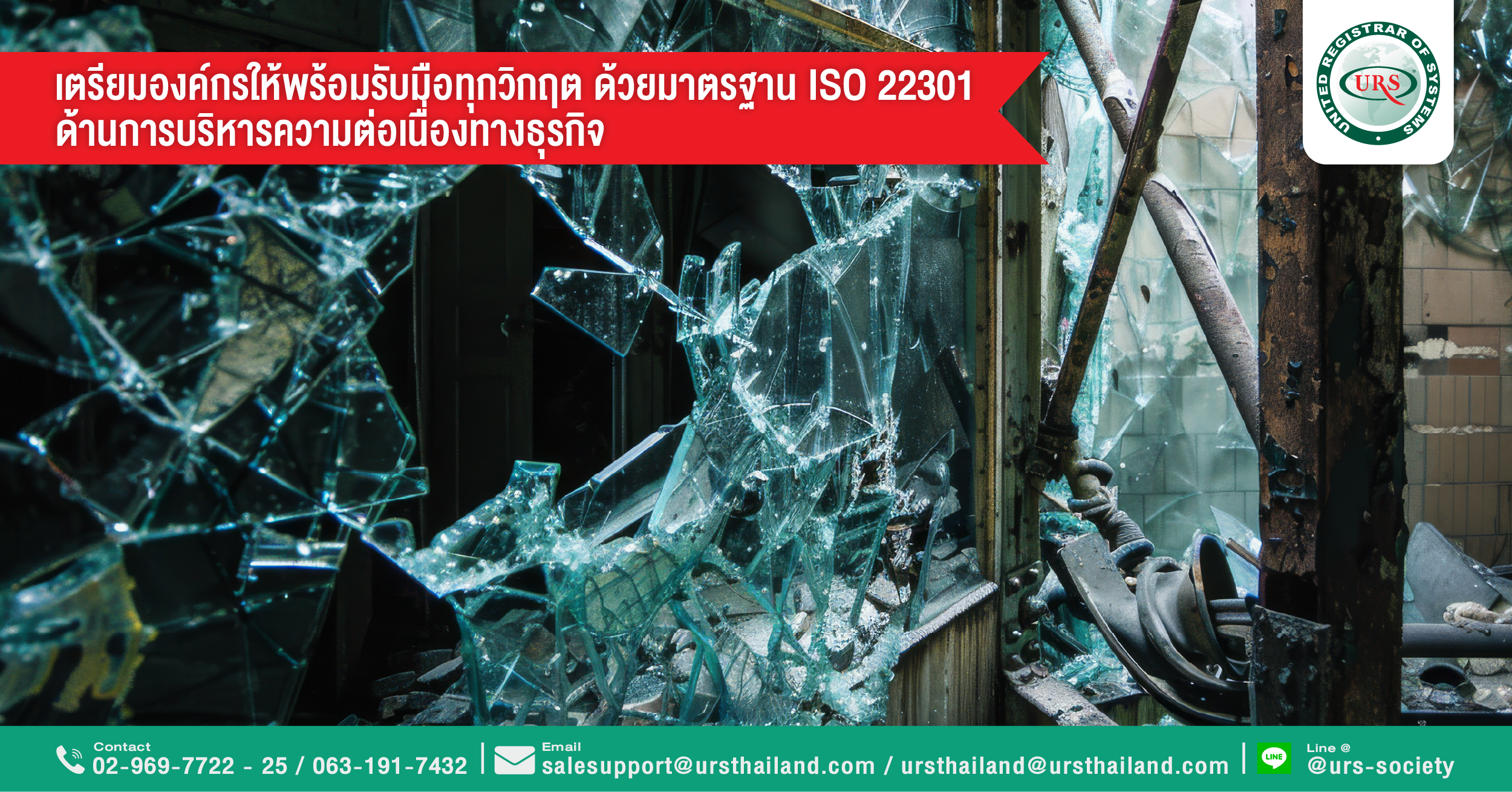 V2_Prepare your organization to handle any crisis with ISO 22301-01