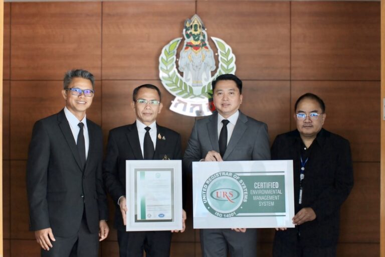 การกีฬาแห่งประเทศไทย_กกท_ISO14001